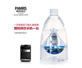 帕米尔远古冰川矿泉水4L家庭装，新品上市！优惠来袭！